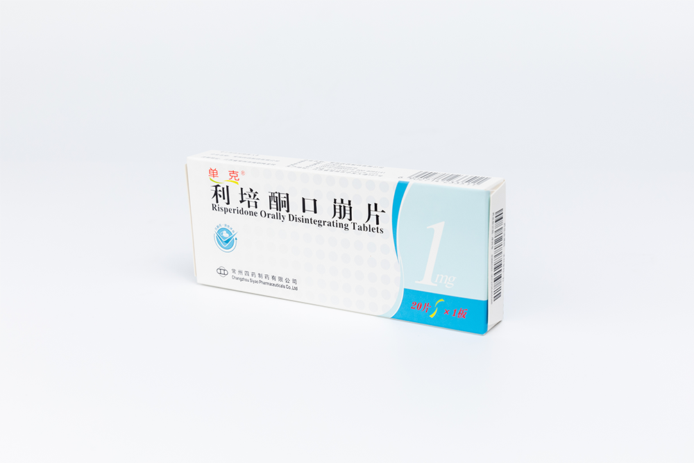 单克®利培酮口崩片